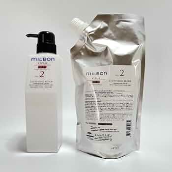 ミルボン リペア ヒート 1.2.3.4 システムトリートメント セット 正規販売店】 MILBON REPAIR HEAT | ミルボン リペア ヒート